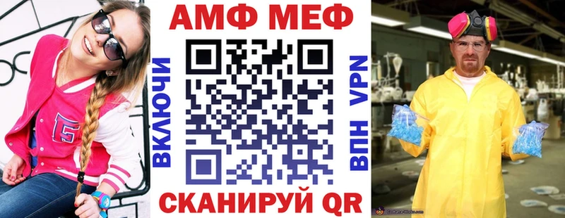 сайты даркнета наркотические препараты  Красногорск  АМФЕТАМИН Premium 