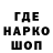 Alpha-PVP кристаллы Liti_House