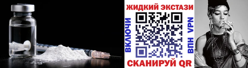 Бутират 99%  Красногорск 