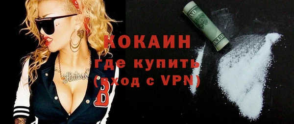 эйфоретик Верхнеуральск