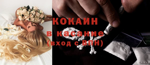 эйфоретик Верхнеуральск