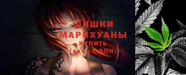 эйфоретик Верхнеуральск