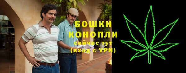 кокаин VHQ Верхний Тагил