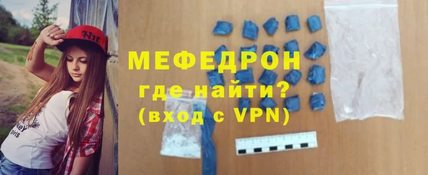 кокаин VHQ Верхний Тагил