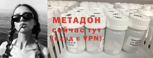 эйфоретик Верхнеуральск