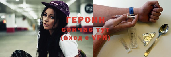кокаин VHQ Верхний Тагил