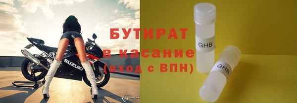 кокаин VHQ Верхний Тагил