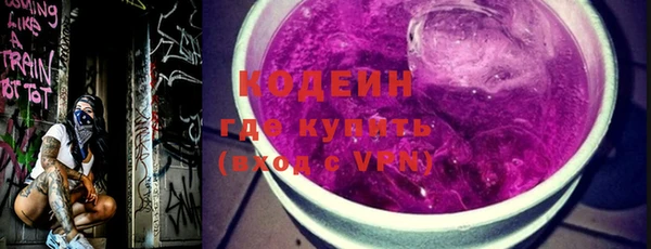 кокаин VHQ Верхний Тагил