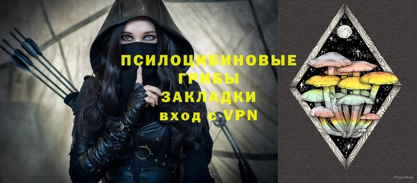 кокаин VHQ Верхний Тагил