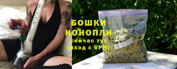 эйфоретик Верхнеуральск