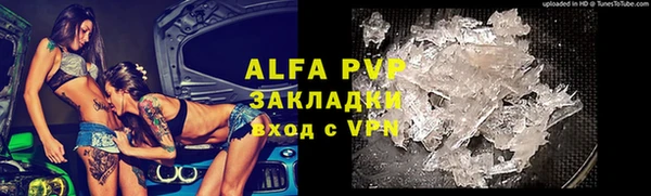эйфоретик Верхнеуральск