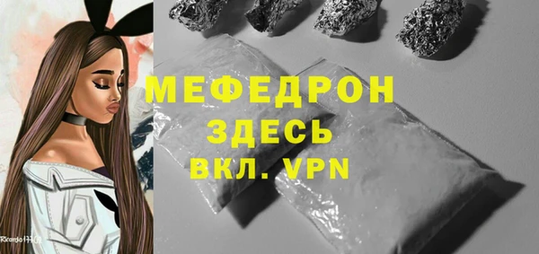 кокаин VHQ Верхний Тагил