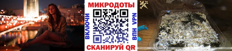 площадка клад  купить   Красногорск  Галлюциногенные грибы Psilocybe 